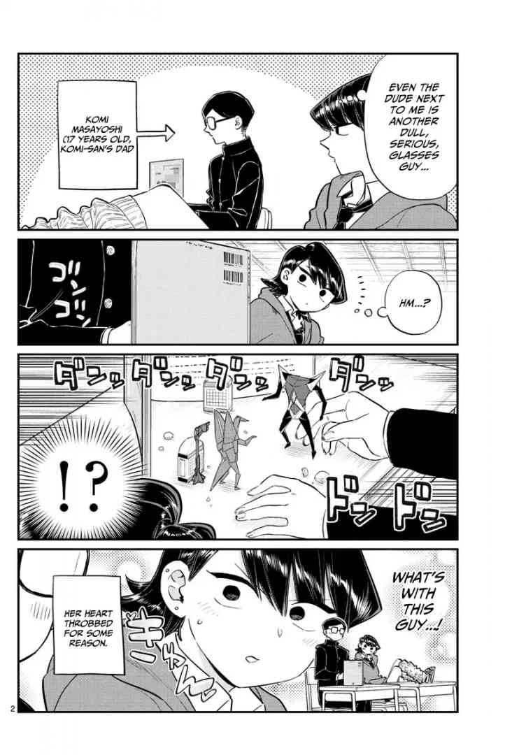 Komi San Wa Komyushou Desu Chapter 125 Page 2