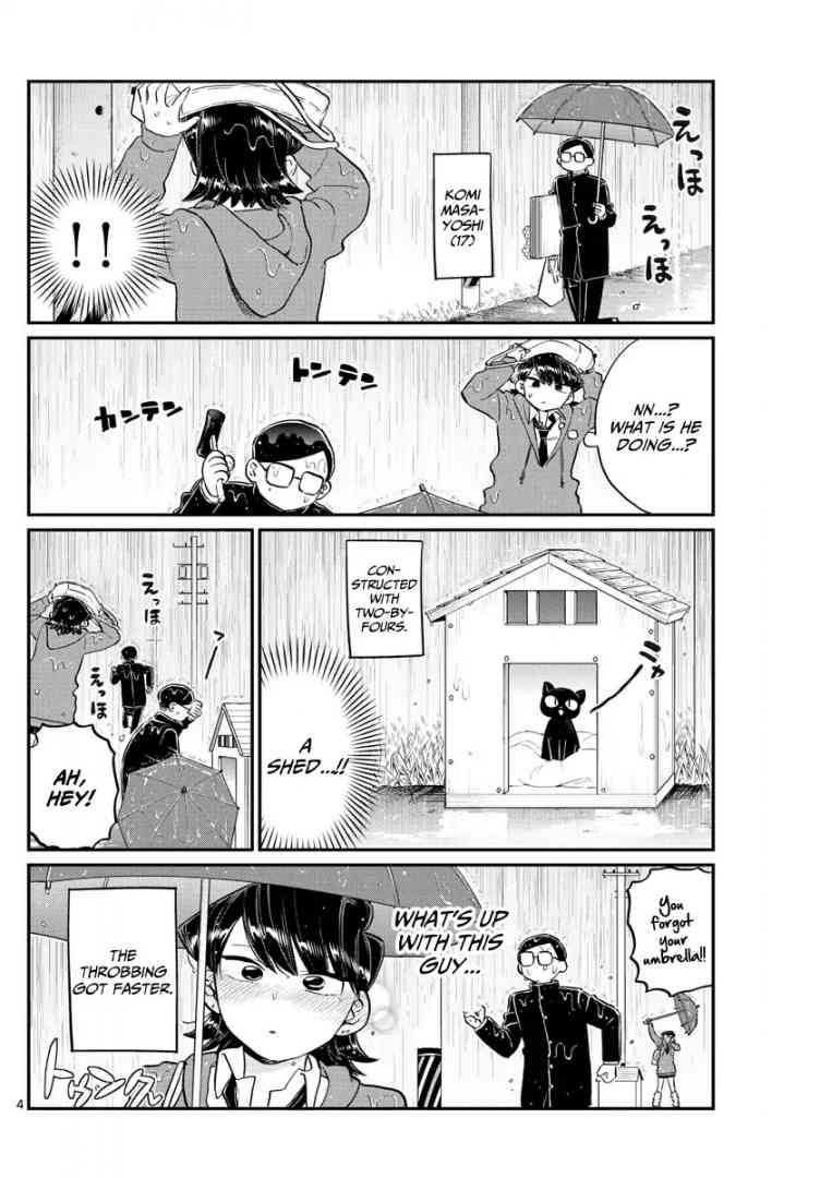 Komi San Wa Komyushou Desu Chapter 125 Page 4