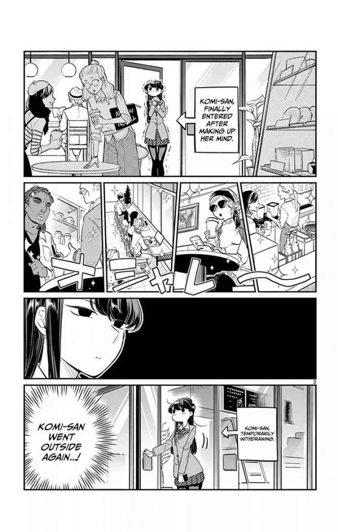 Komi San Wa Komyushou Desu Chapter 13 Page 3