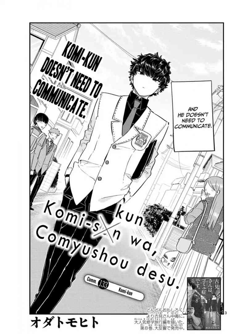 Komi San Wa Komyushou Desu Chapter 133 Page 3