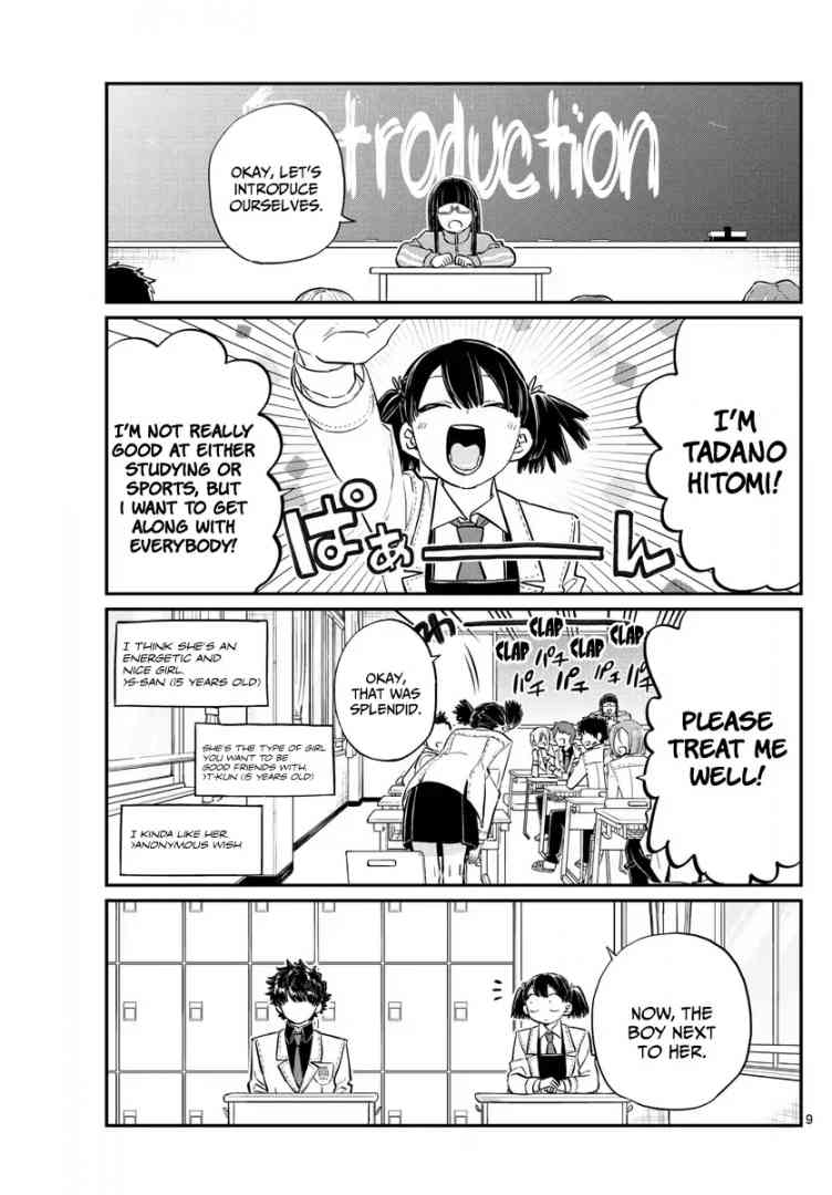 Komi San Wa Komyushou Desu Chapter 133 Page 9