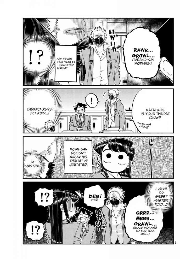 Komi San Wa Komyushou Desu Chapter 138 Page 3