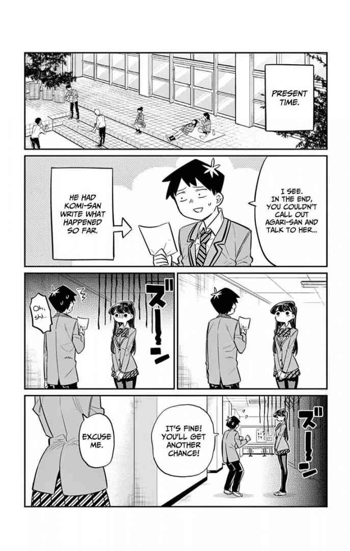 Komi San Wa Komyushou Desu Chapter 14 Page 15