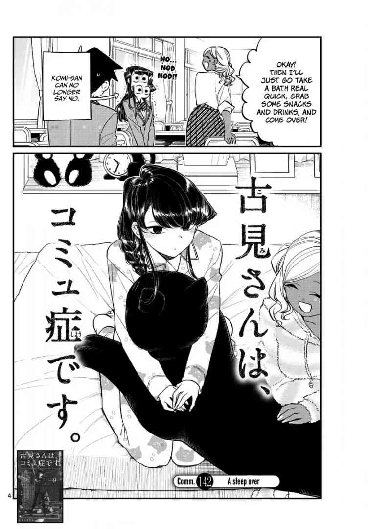 Komi San Wa Komyushou Desu Chapter 142 Page 4