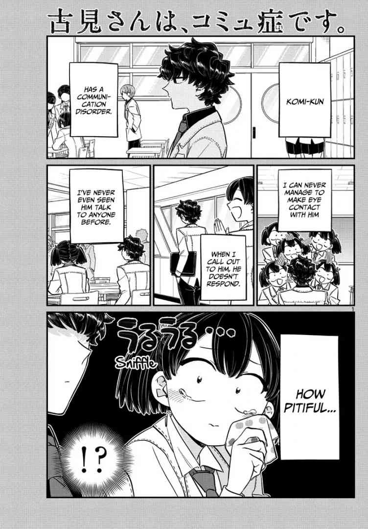 Komi San Wa Komyushou Desu Chapter 143 Page 1