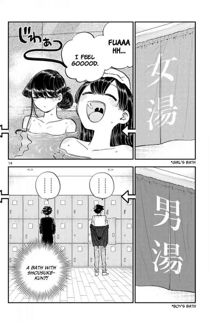 Komi San Wa Komyushou Desu Chapter 145 Page 33