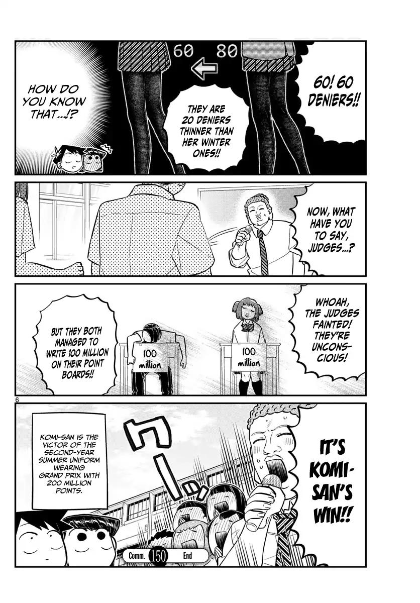 Komi San Wa Komyushou Desu Chapter 150 Page 6