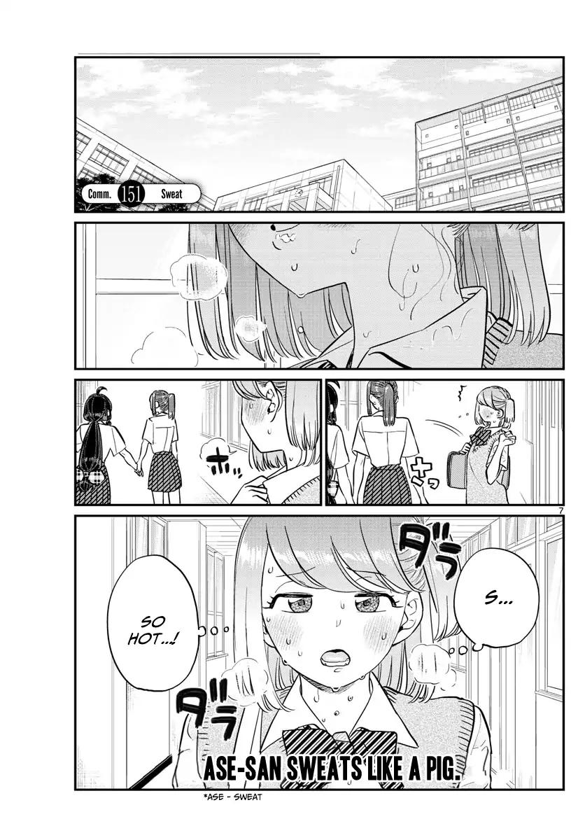 Komi San Wa Komyushou Desu Chapter 151 Page 1