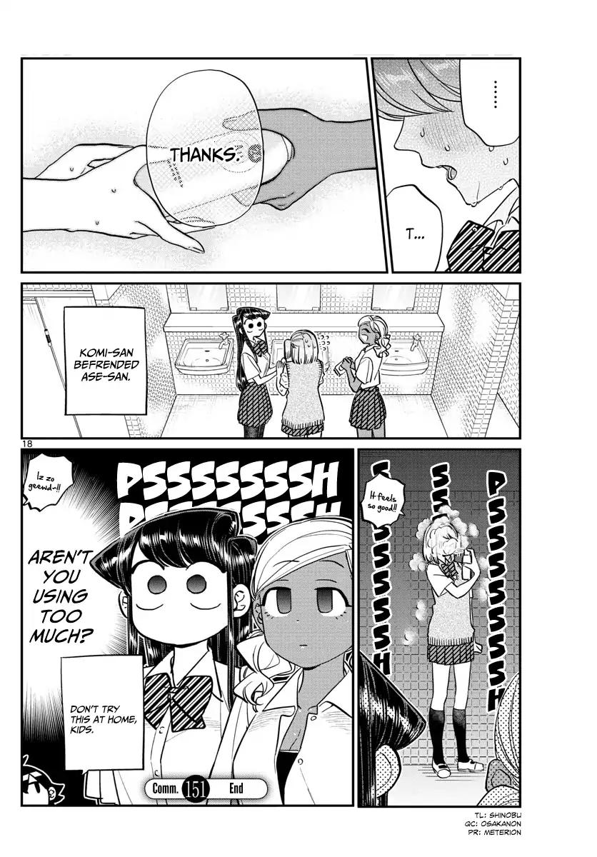 Komi San Wa Komyushou Desu Chapter 151 Page 12