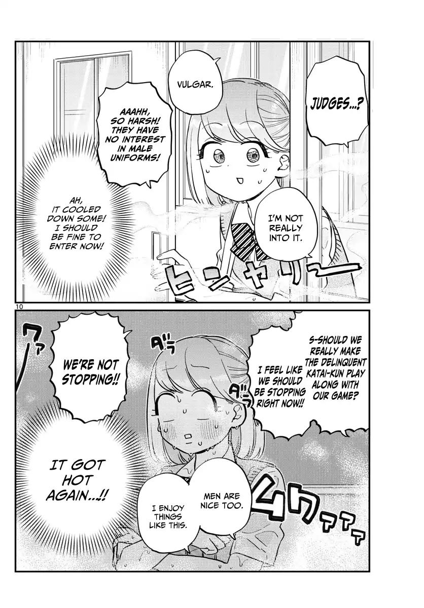 Komi San Wa Komyushou Desu Chapter 151 Page 4