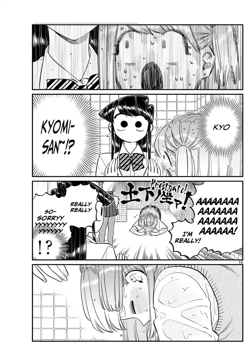 Komi San Wa Komyushou Desu Chapter 151 Page 9