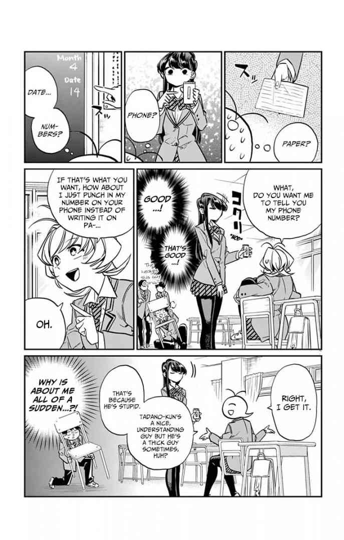 Komi San Wa Komyushou Desu Chapter 16 Page 7