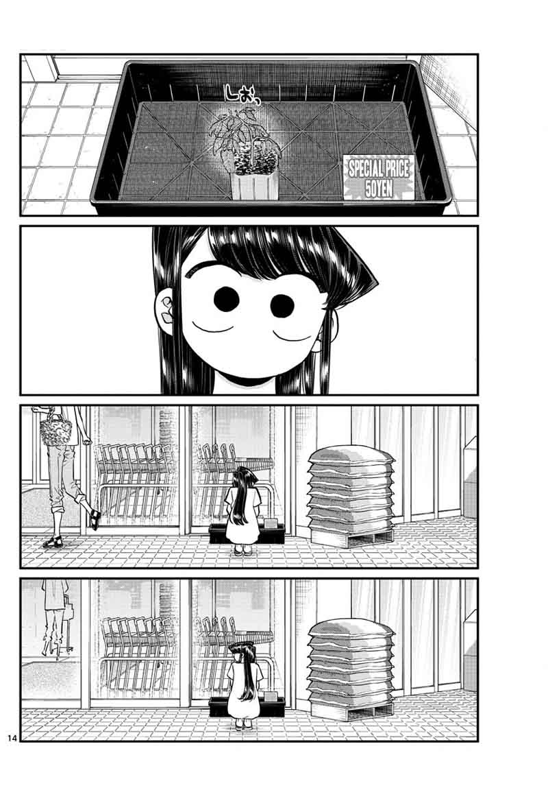 Komi San Wa Komyushou Desu Chapter 161 Page 2