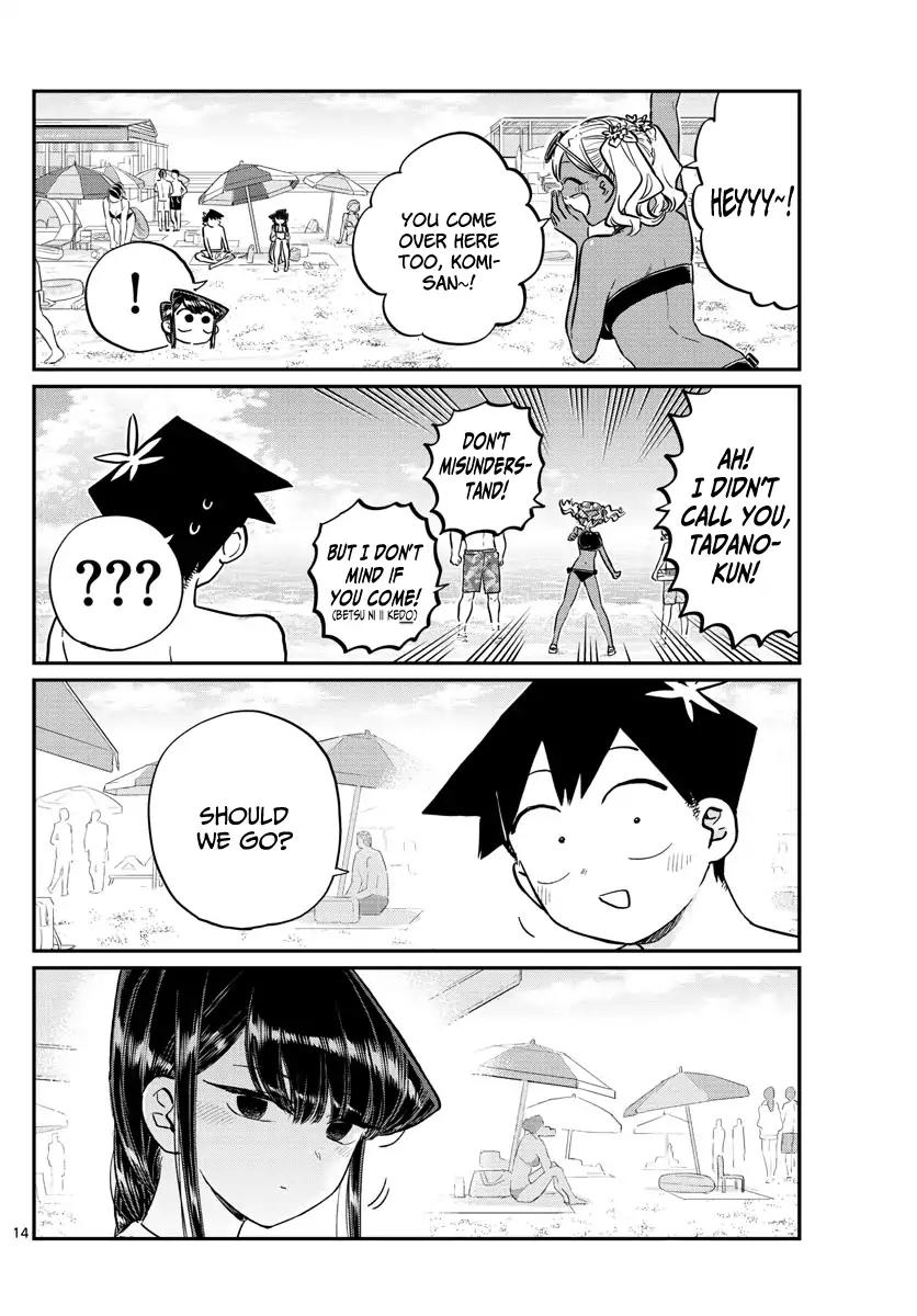 Komi San Wa Komyushou Desu Chapter 164 Page 16