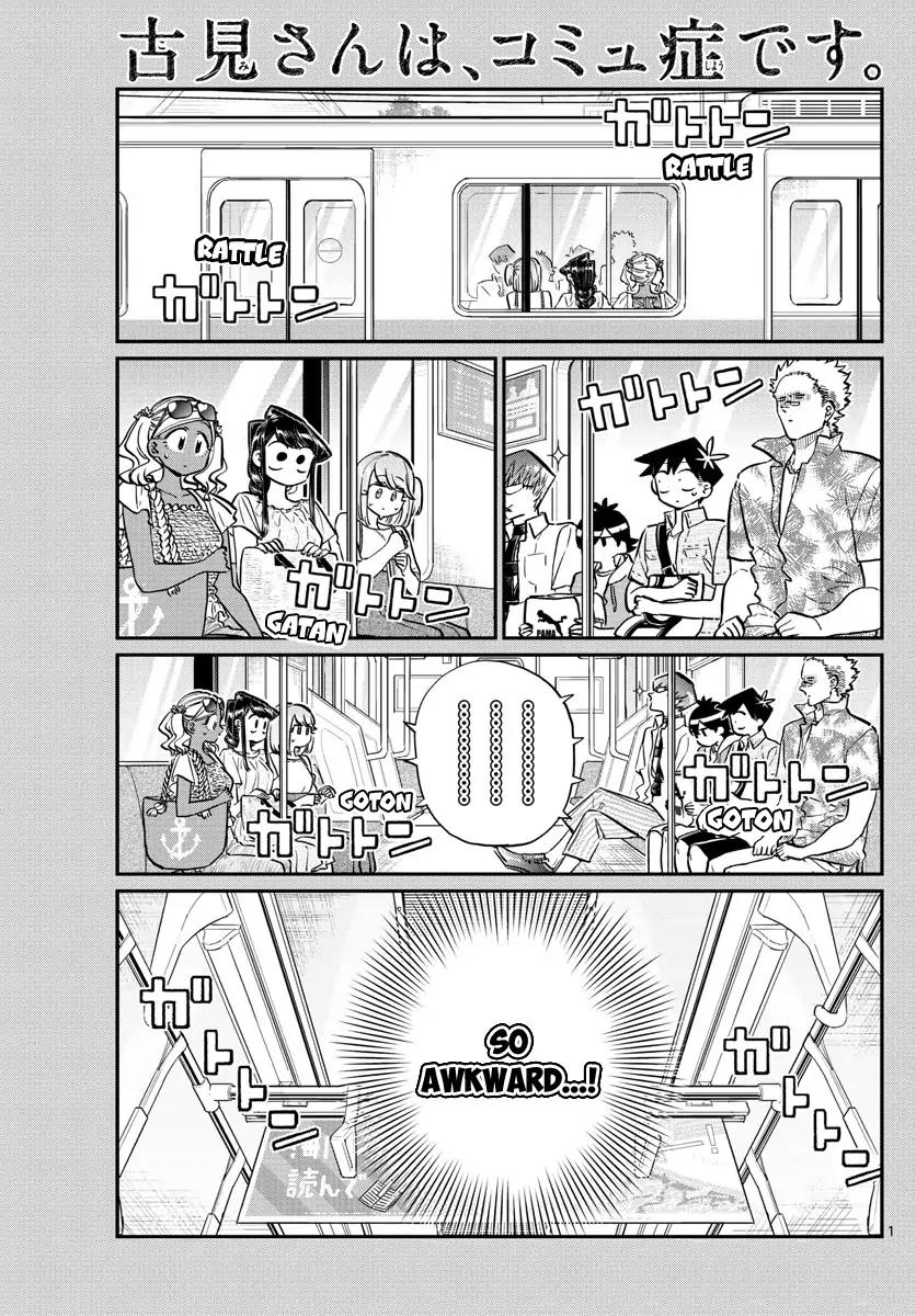 Komi San Wa Komyushou Desu Chapter 164 Page 3