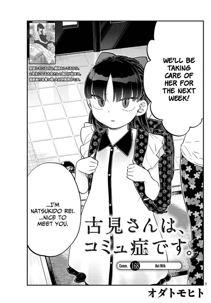 Komi San Wa Komyushou Desu Chapter 168 Page 3