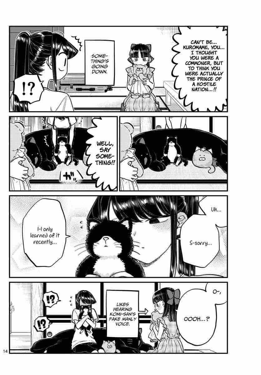 Komi San Wa Komyushou Desu Chapter 169 Page 14