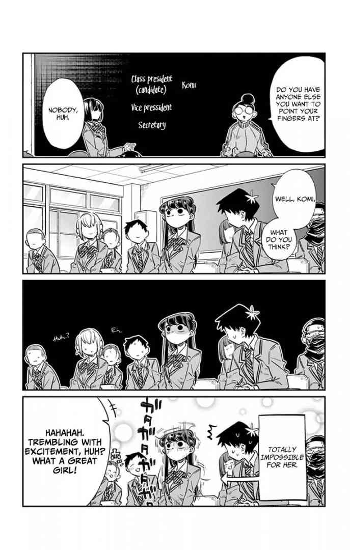 Komi San Wa Komyushou Desu Chapter 17 Page 4