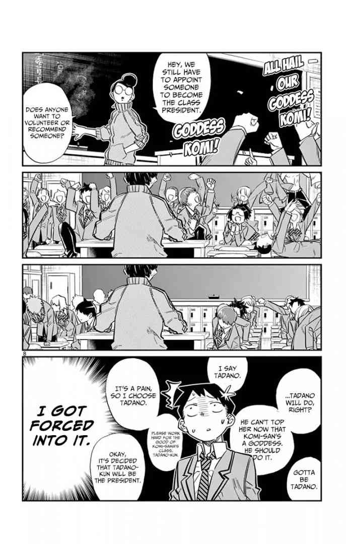 Komi San Wa Komyushou Desu Chapter 17 Page 8