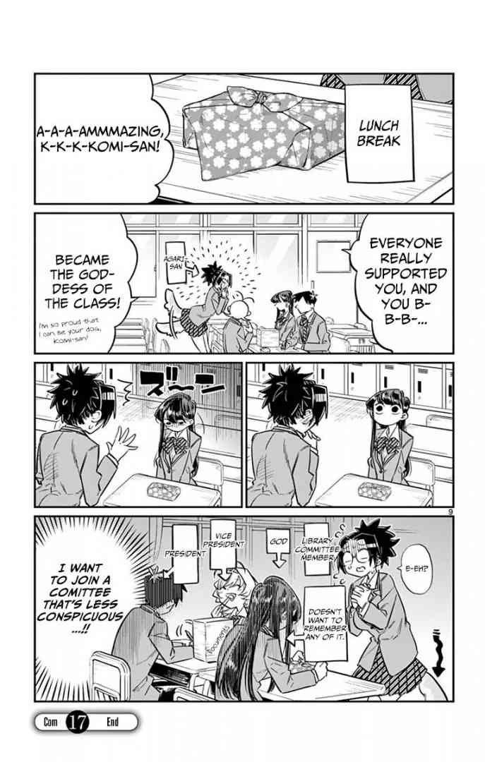 Komi San Wa Komyushou Desu Chapter 17 Page 9