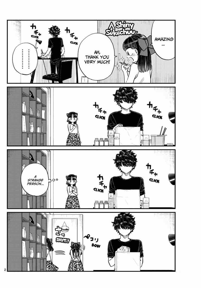 Komi San Wa Komyushou Desu Chapter 173 Page 2