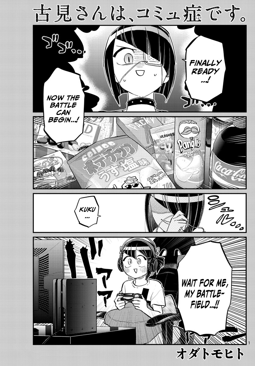 Komi San Wa Komyushou Desu Chapter 174 Page 1