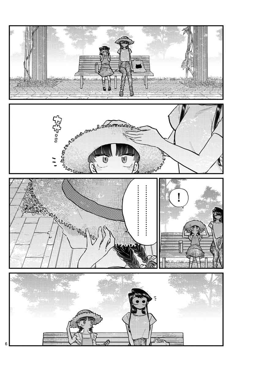 Komi San Wa Komyushou Desu Chapter 175 Page 6
