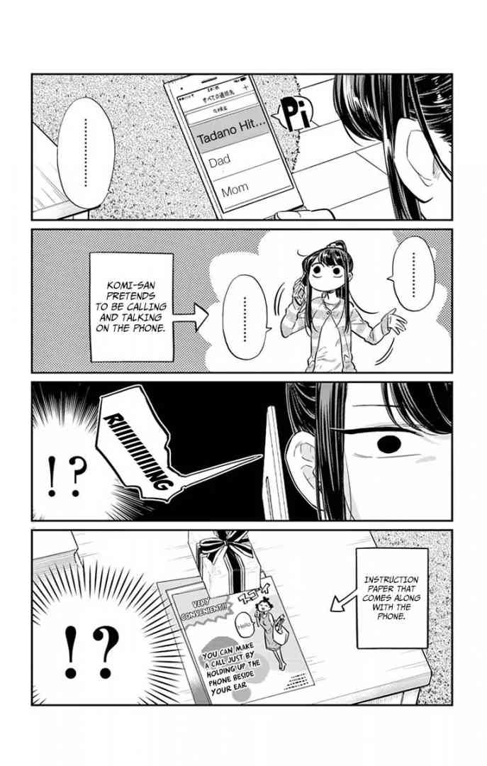 Komi San Wa Komyushou Desu Chapter 18 Page 4