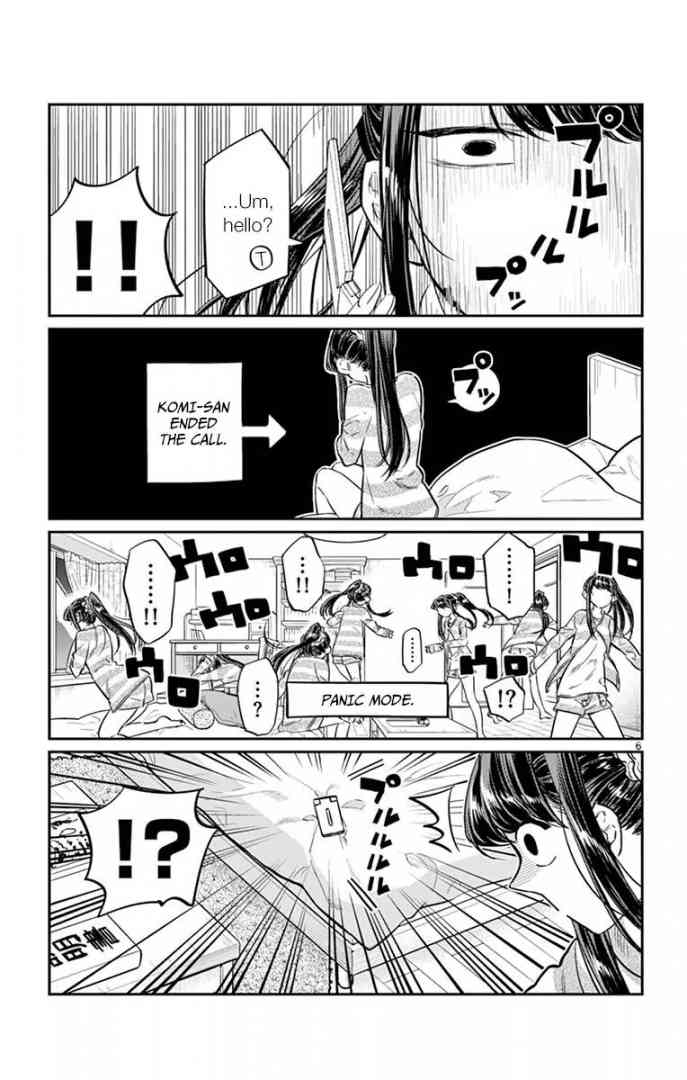 Komi San Wa Komyushou Desu Chapter 18 Page 5