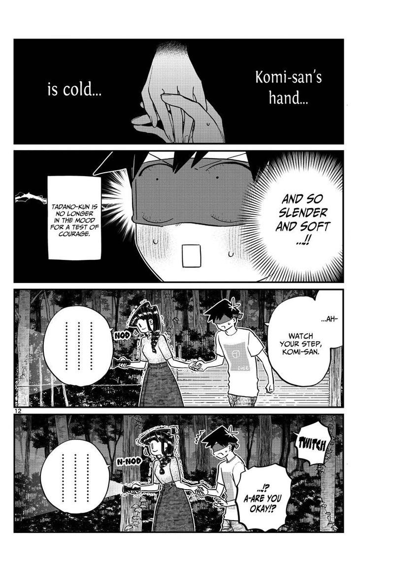 Komi San Wa Komyushou Desu Chapter 180 Page 12