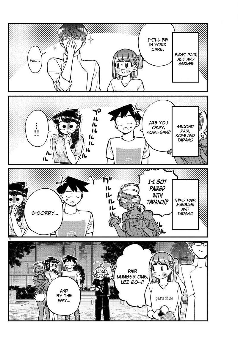 Komi San Wa Komyushou Desu Chapter 180 Page 4