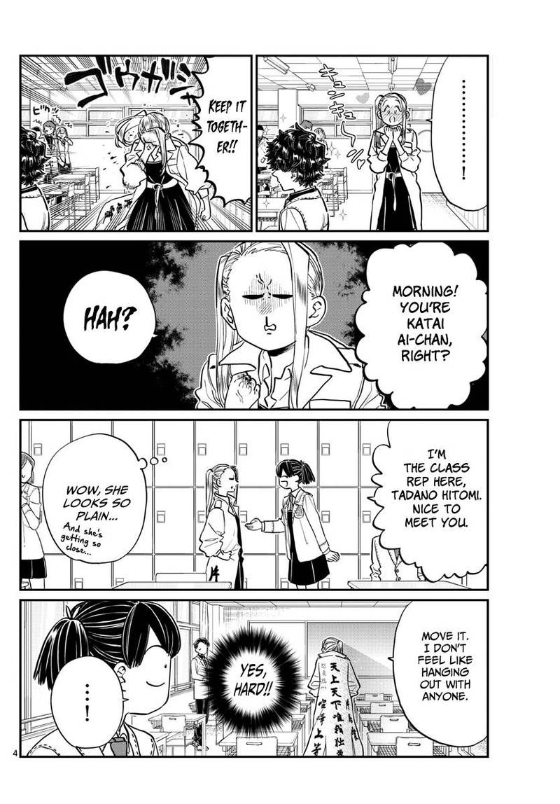 Komi San Wa Komyushou Desu Chapter 182 Page 4