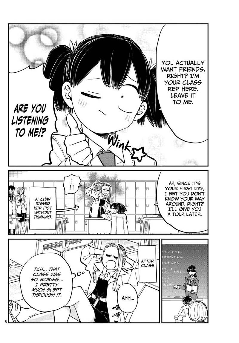 Komi San Wa Komyushou Desu Chapter 182 Page 6