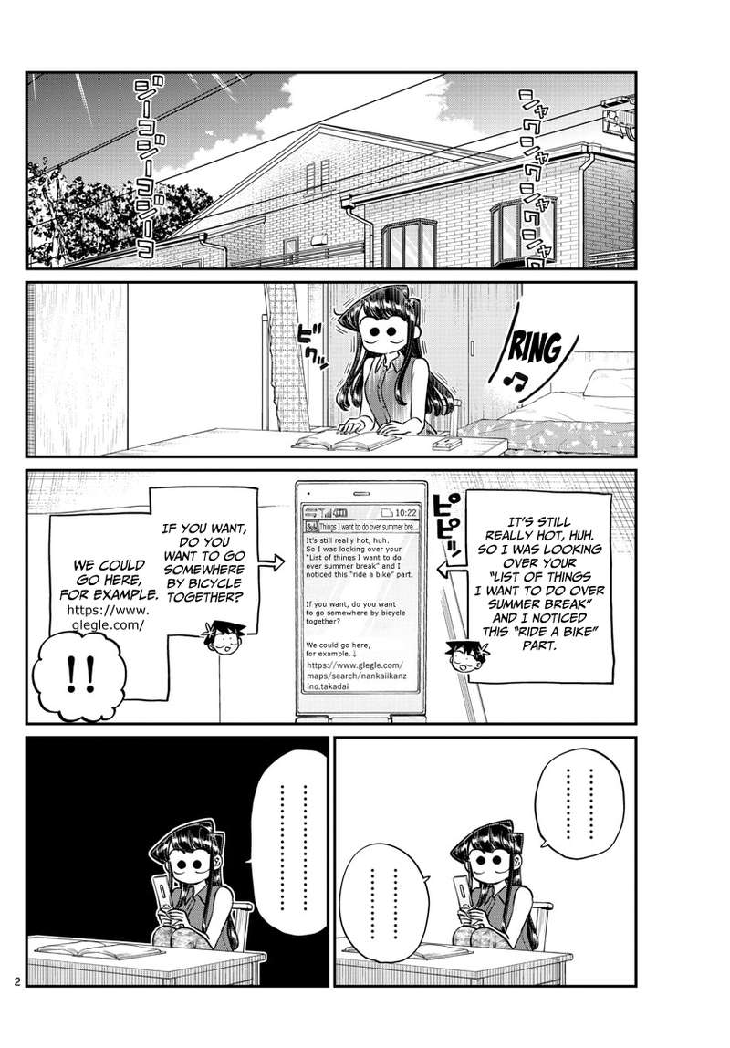 Komi San Wa Komyushou Desu Chapter 187 Page 3