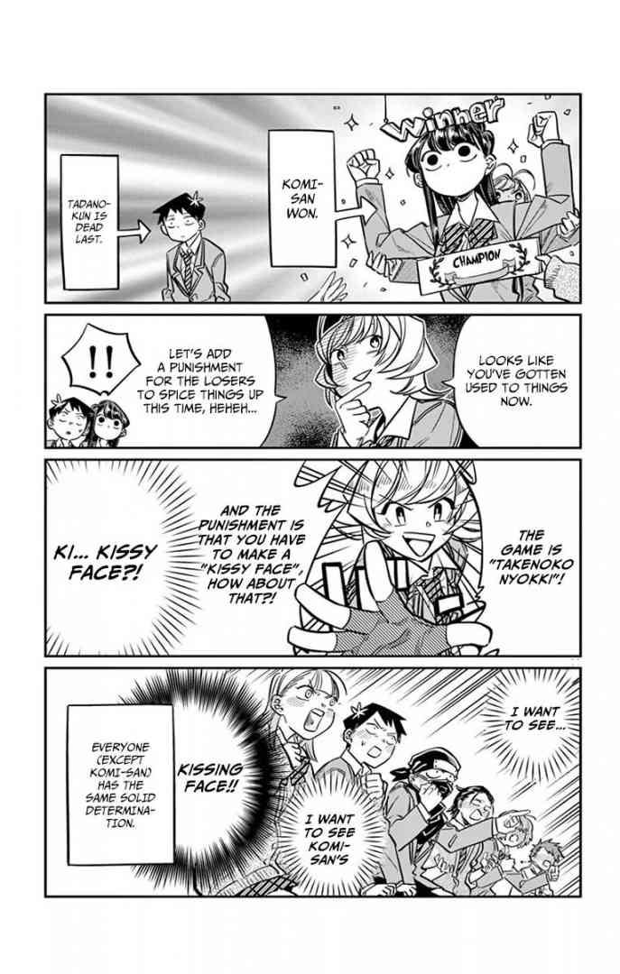 Komi San Wa Komyushou Desu Chapter 19 Page 11