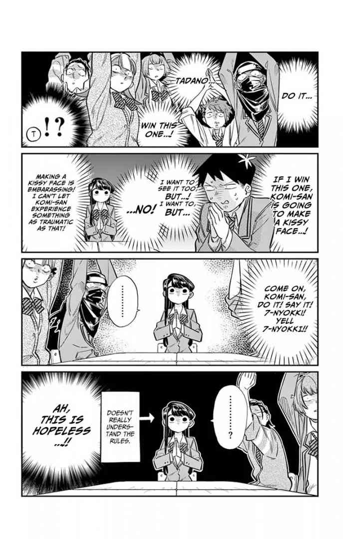 Komi San Wa Komyushou Desu Chapter 19 Page 14