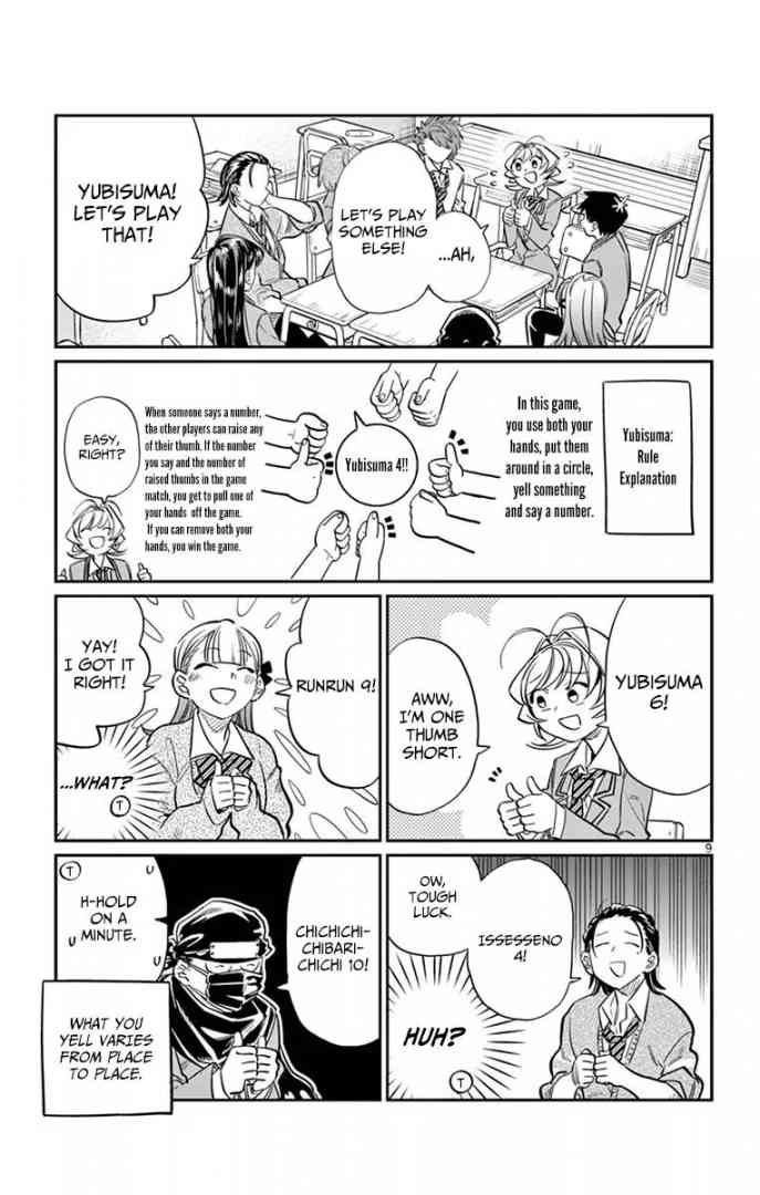 Komi San Wa Komyushou Desu Chapter 19 Page 9