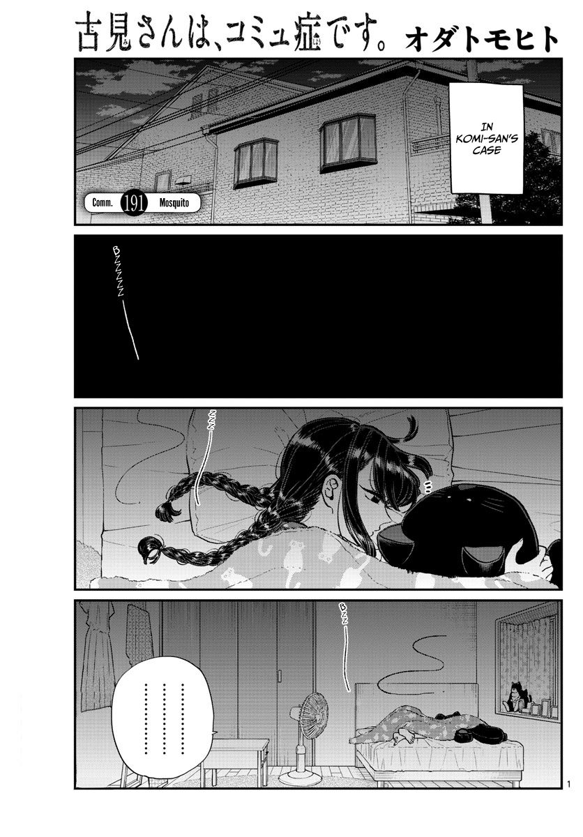 Komi San Wa Komyushou Desu Chapter 191 Page 1