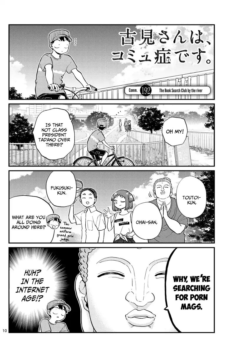 Komi San Wa Komyushou Desu Chapter 192 Page 1