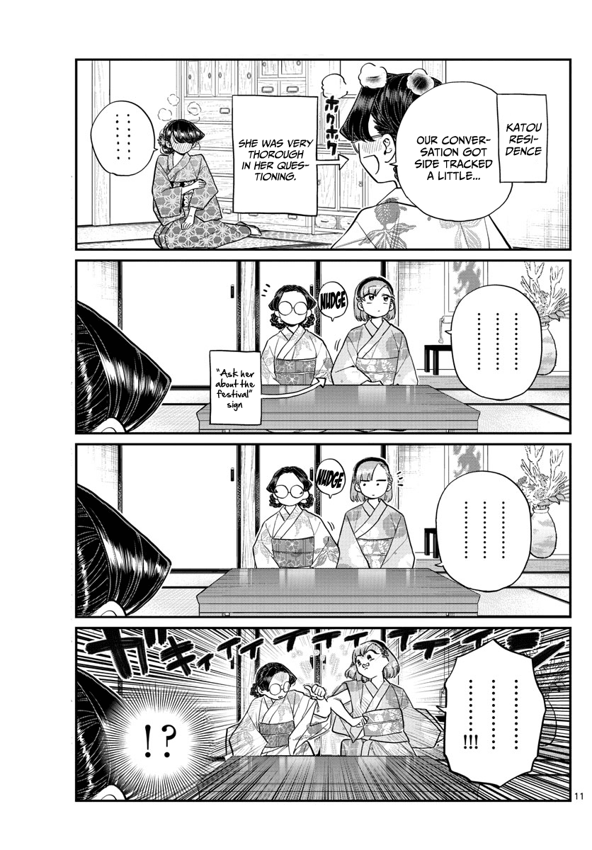 Komi San Wa Komyushou Desu Chapter 195 Page 11