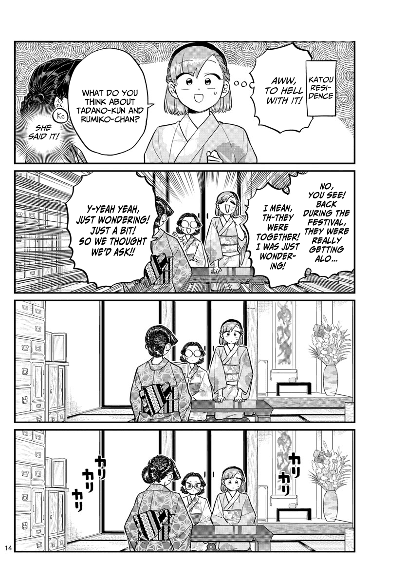 Komi San Wa Komyushou Desu Chapter 195 Page 14