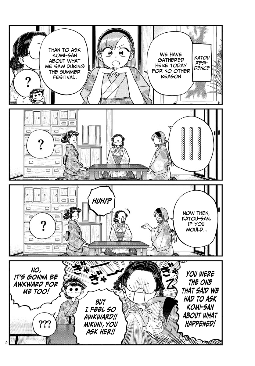 Komi San Wa Komyushou Desu Chapter 195 Page 2