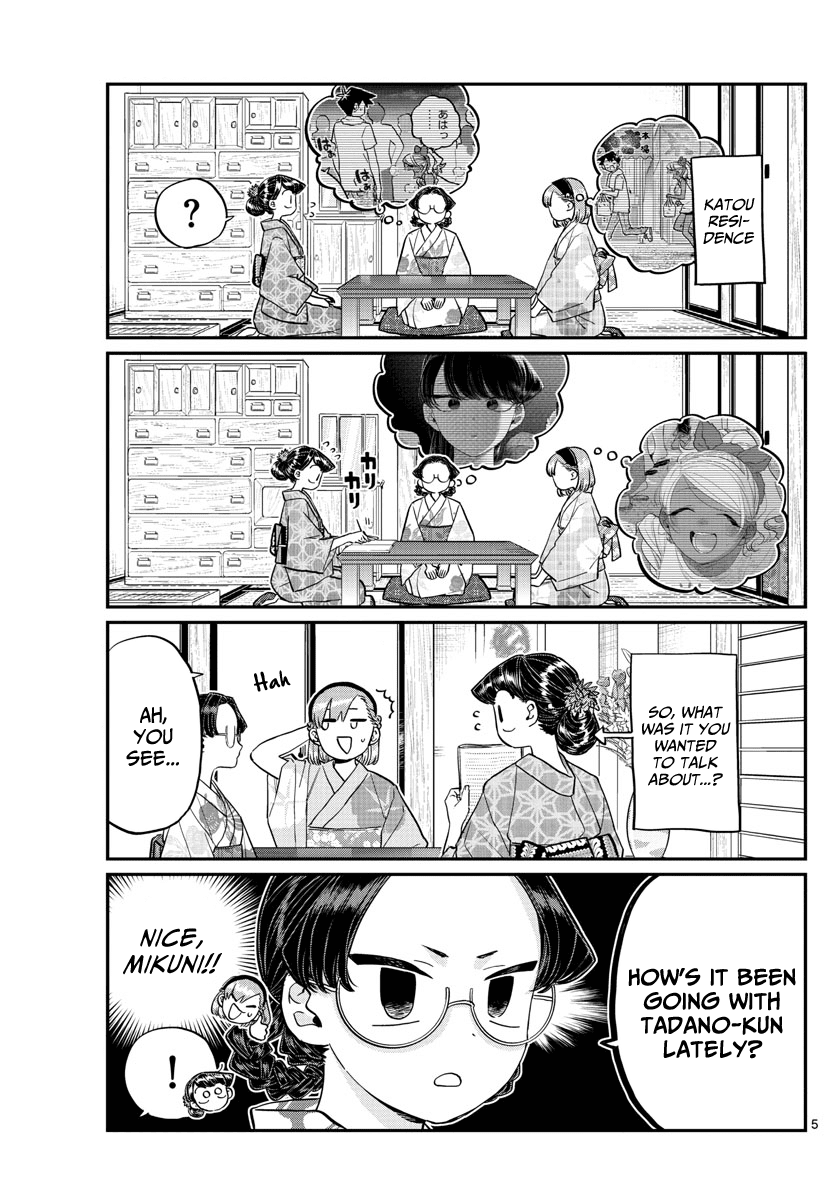 Komi San Wa Komyushou Desu Chapter 195 Page 5