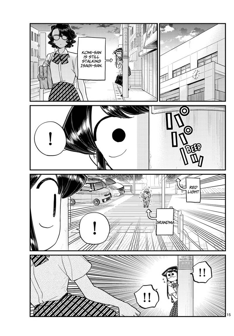 Komi San Wa Komyushou Desu Chapter 196 Page 15