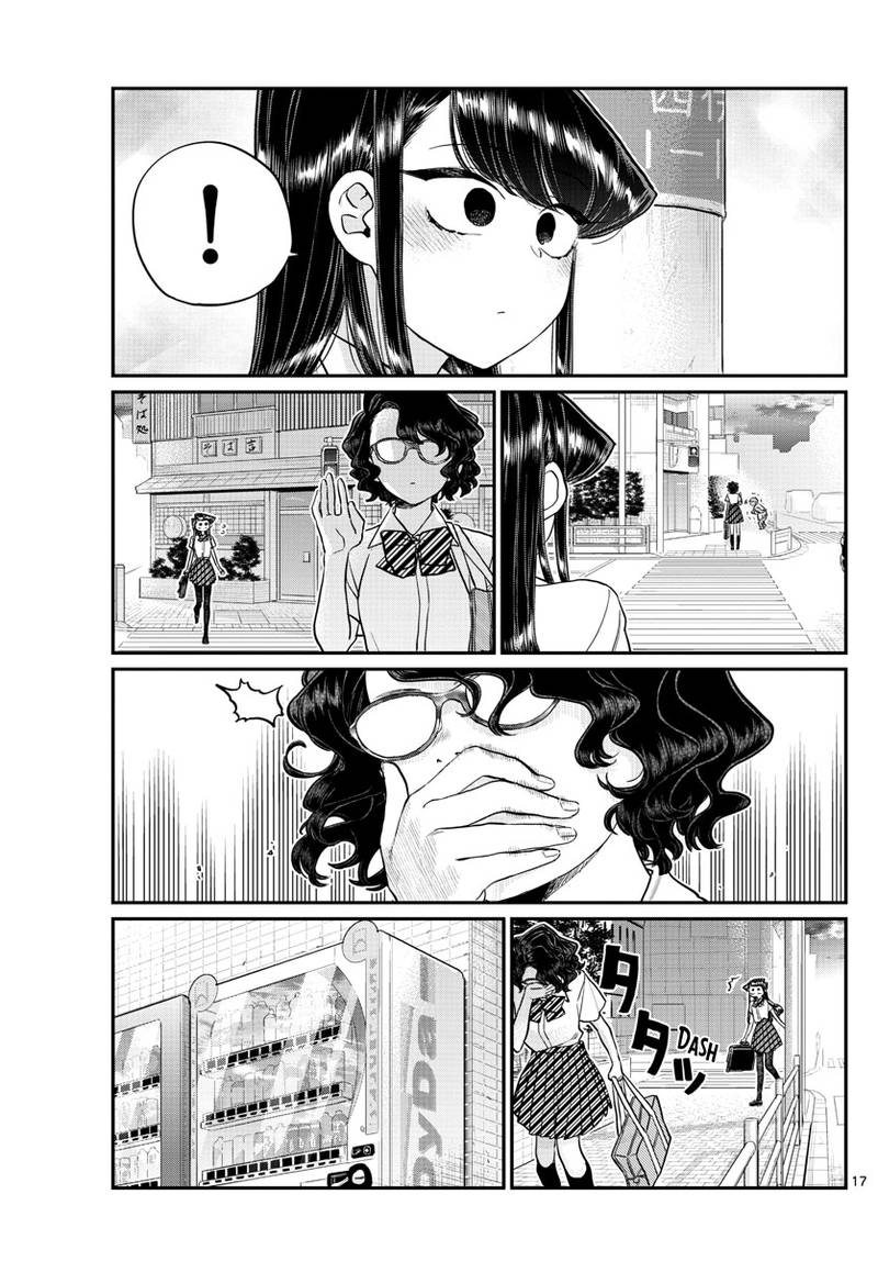 Komi San Wa Komyushou Desu Chapter 196 Page 17