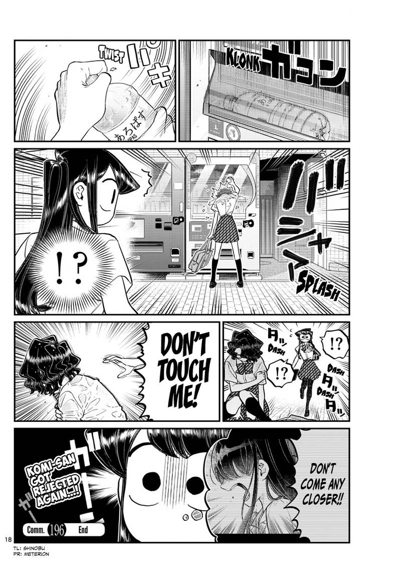 Komi San Wa Komyushou Desu Chapter 196 Page 18