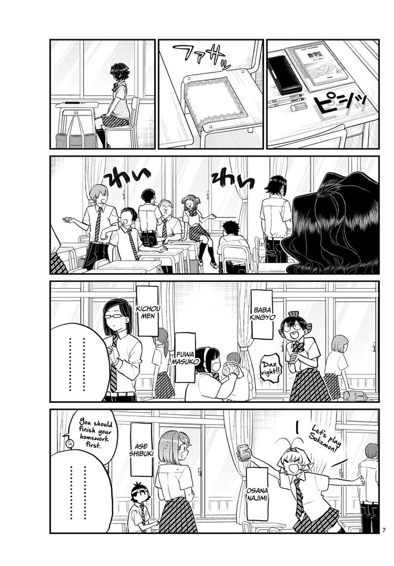 Komi San Wa Komyushou Desu Chapter 196 Page 7