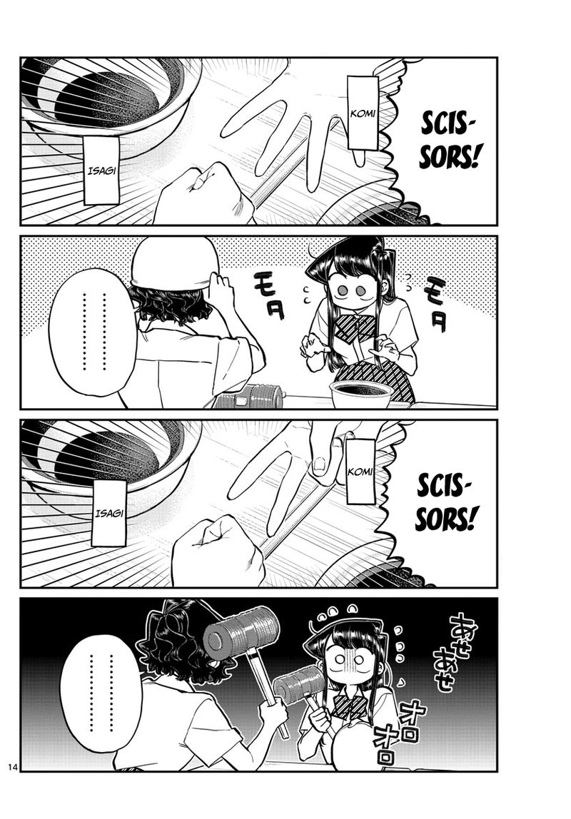 Komi San Wa Komyushou Desu Chapter 199 Page 14