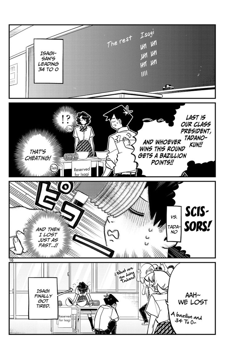 Komi San Wa Komyushou Desu Chapter 199 Page 16