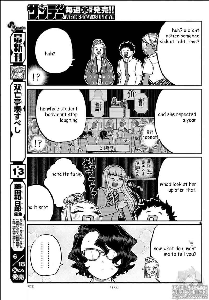 Komi San Wa Komyushou Desu Chapter 200 Page 15